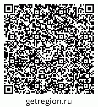 79068826487