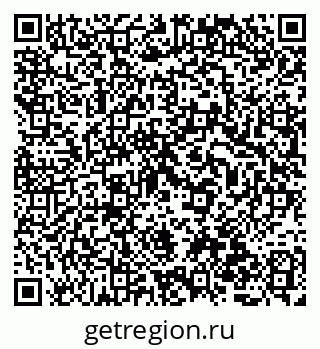 79068826494