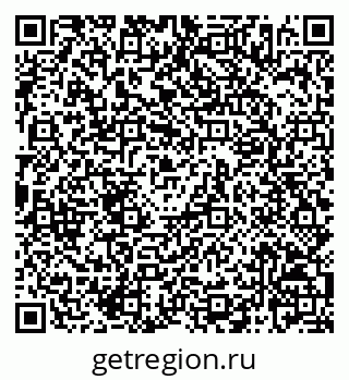 79068826547