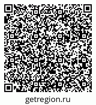 79068826673