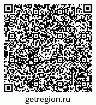 79068826700