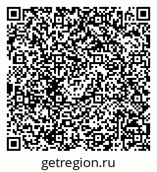 79068826740