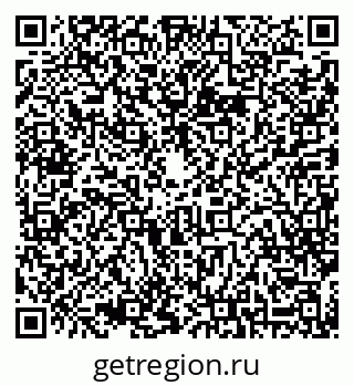 79068826897