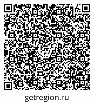 79068826980