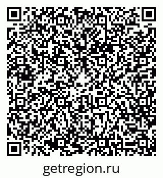 79068826984