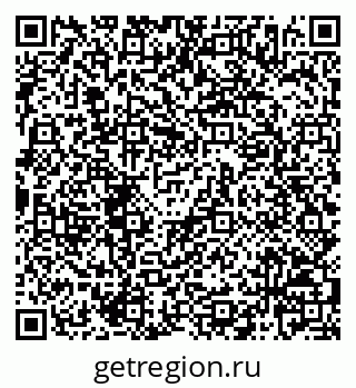 79068826985