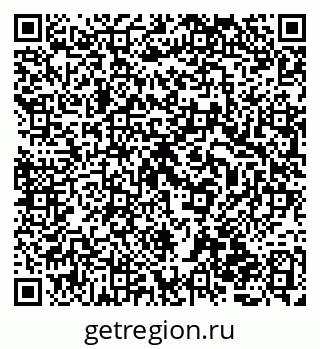 79068827117