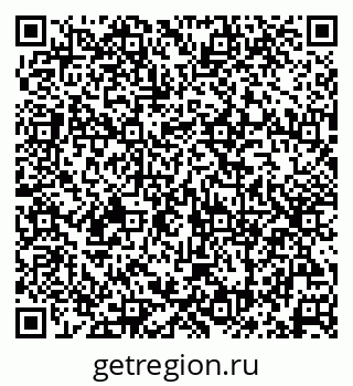 79068827137
