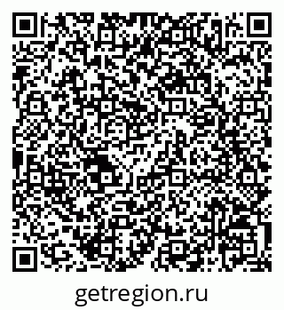 79068827138