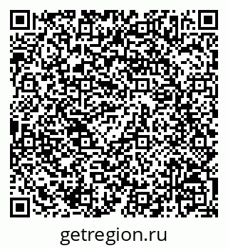 79068827174