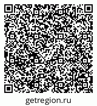 79068827199