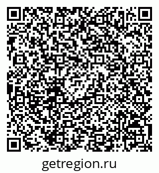 79068827525