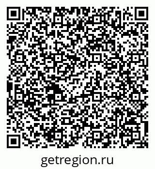 79068827530