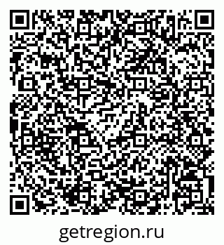 79068827638