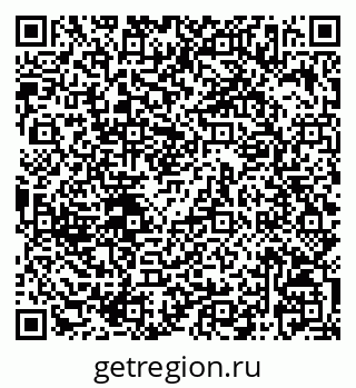 79068827673