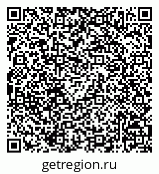 79068827745