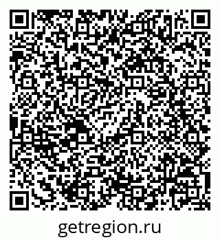 79068827825