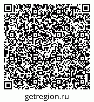 79068828038