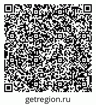 79068828137