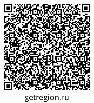 79068828194