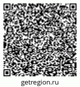 79068828259