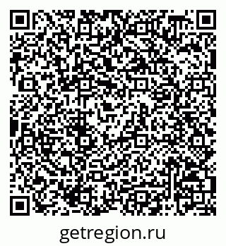 79068828300