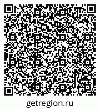 79068828672