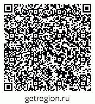 79068828712