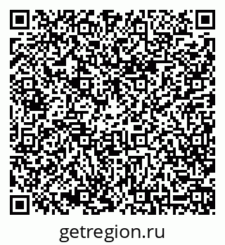 79068828869
