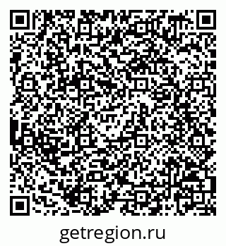 79068829004