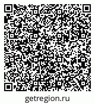 79068829005