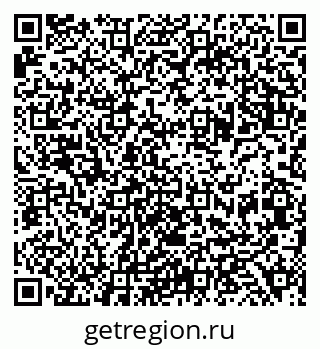 79068829020
