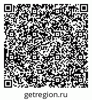 79068829174