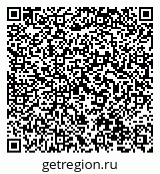 79068829250