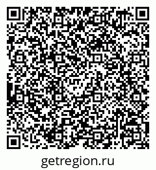 79068829254
