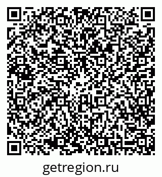 79068829256