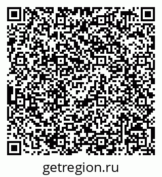 79068829270