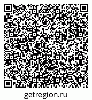 79068829300