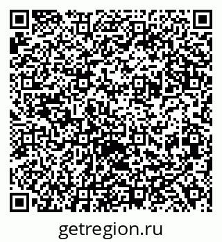 79068829441