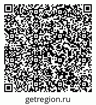 79068829443