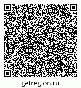 79068829480
