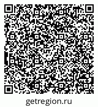 79068829484