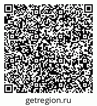 79068829600