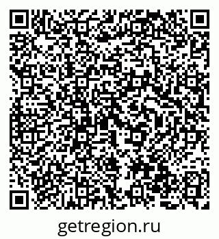 79068829697
