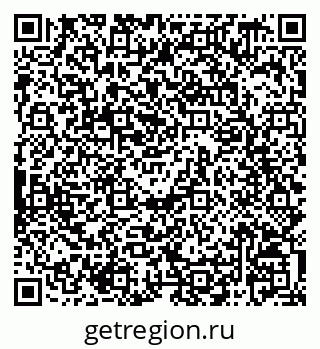79068829737
