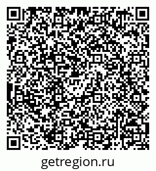 79068829742