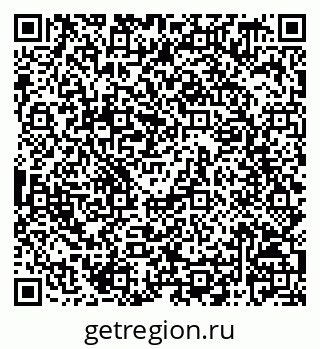 79068829747