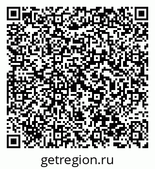79068829920