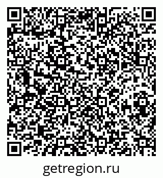 79068830000
