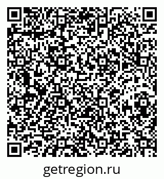 79068830001